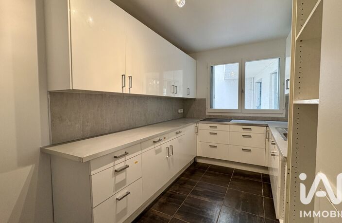 Vente Appartement 5 pièces — photo 4