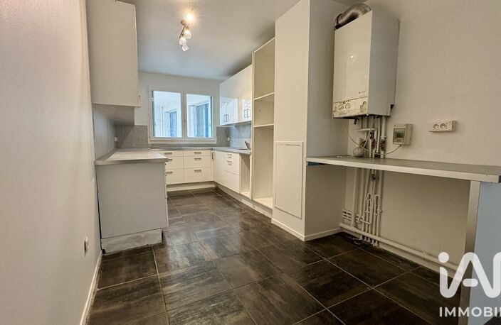Vente Appartement 5 pièces — photo 5