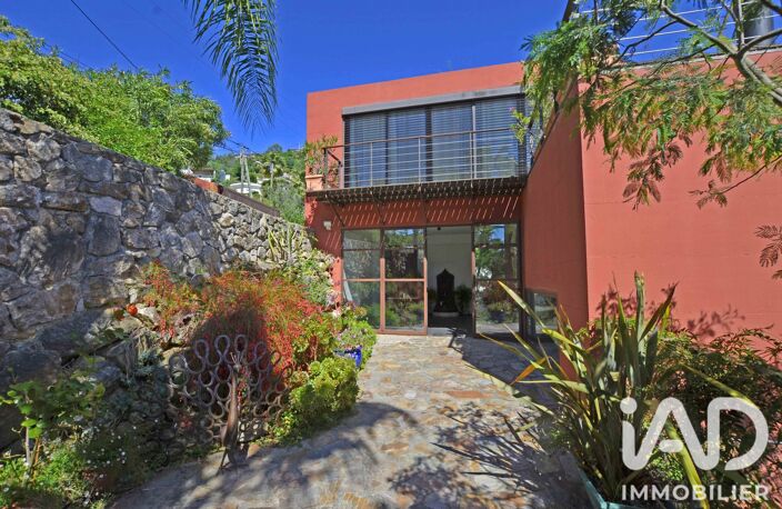 Vente Maison d'architecte 8 pièces — photo 2