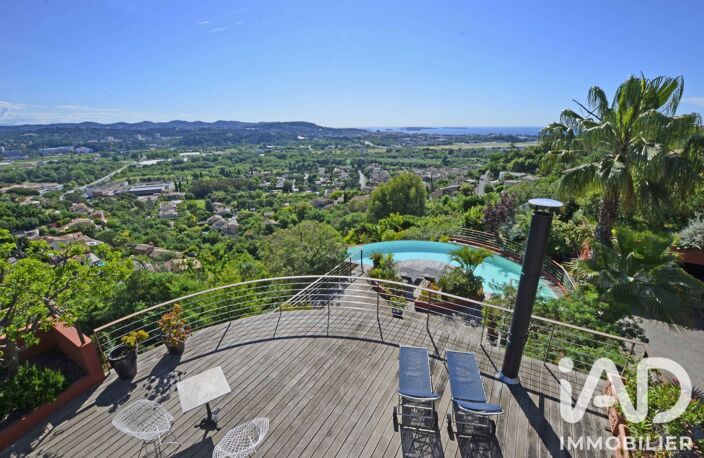 Vente Maison d'architecte 8 pièces — photo 4