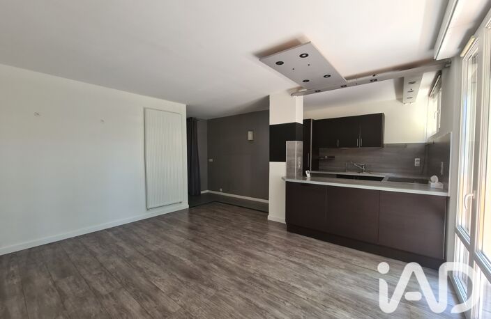 Vente Appartement 3 pièces — photo 2