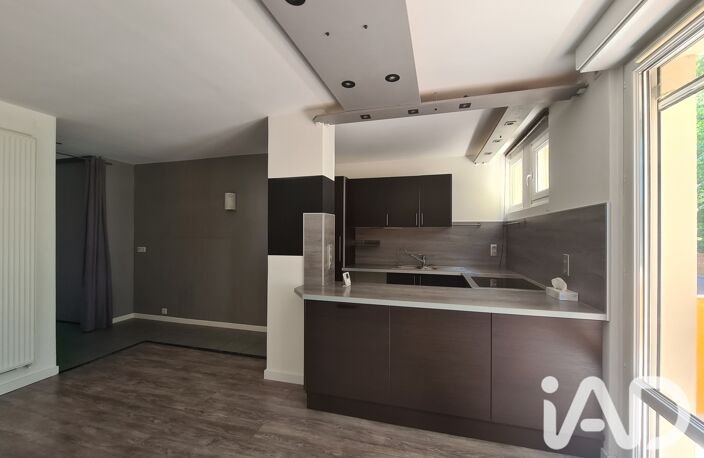 Vente Appartement 3 pièces — photo 3