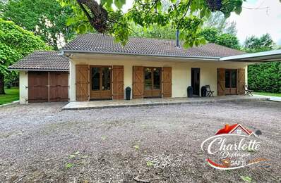 MAISON PLAIN-PIED 114m² - 8778m² DE TERRAIN — photo du bien
