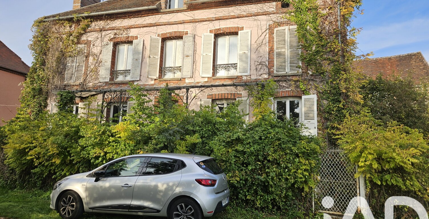 Vente Maison de village 5 pièces — photo 1