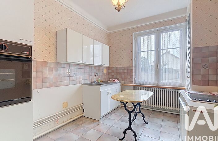 Vente Appartement 2 pièces — photo 2