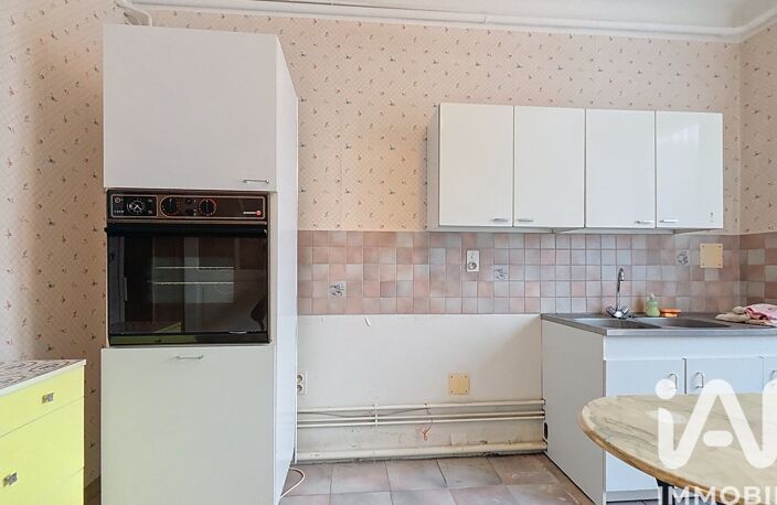 Vente Appartement 2 pièces — photo 3