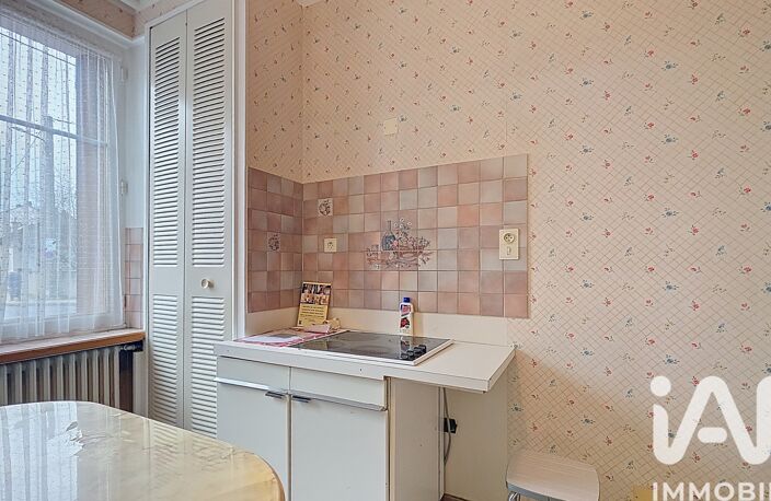 Vente Appartement 2 pièces — photo 4