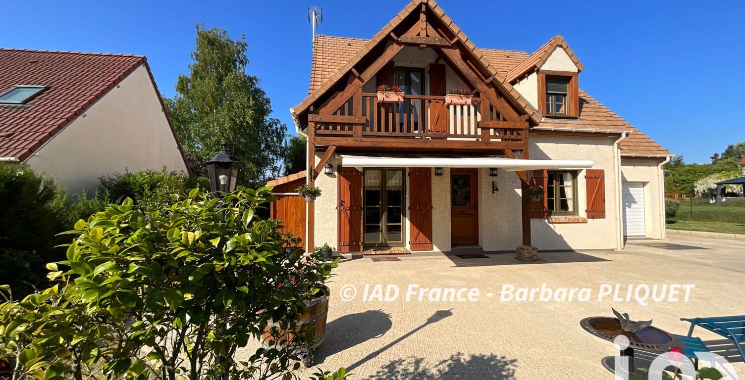 Vente Maison/villa 5 pièces — photo 1