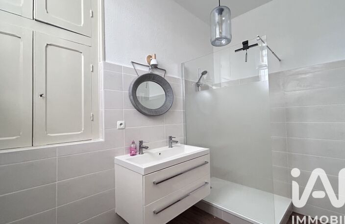 Vente Appartement 5 pièces — photo 4