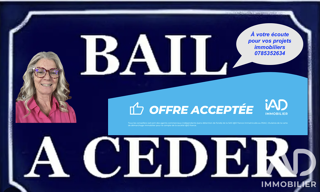 Commerce  48 m² à vendre à La Tranche-sur-Mer (85360)