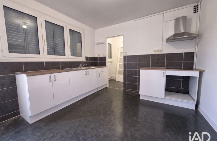 Location Appartement 4 pièces — photo 2