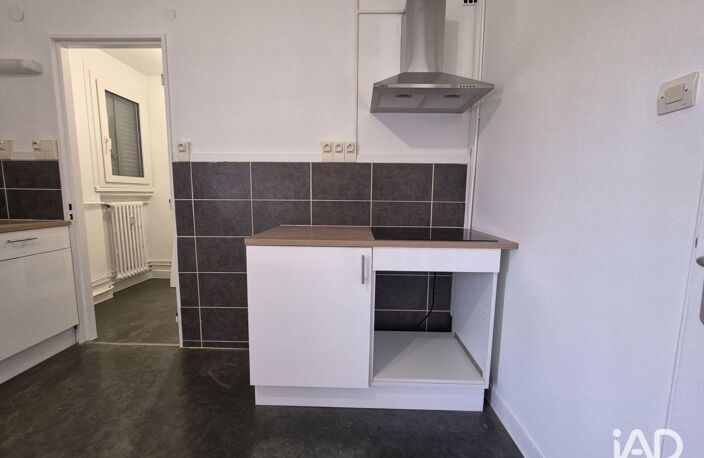 Location Appartement 4 pièces — photo 4