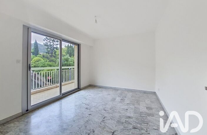 Vente Appartement 2 pièces — photo 3