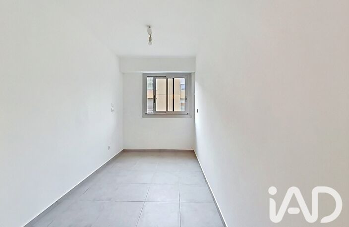Vente Appartement 2 pièces — photo 5