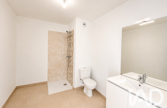 Vente Duplex 4 pièces — photo 5