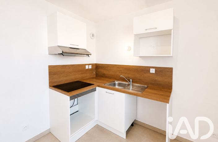 Vente Studio 1 pièce — photo 3