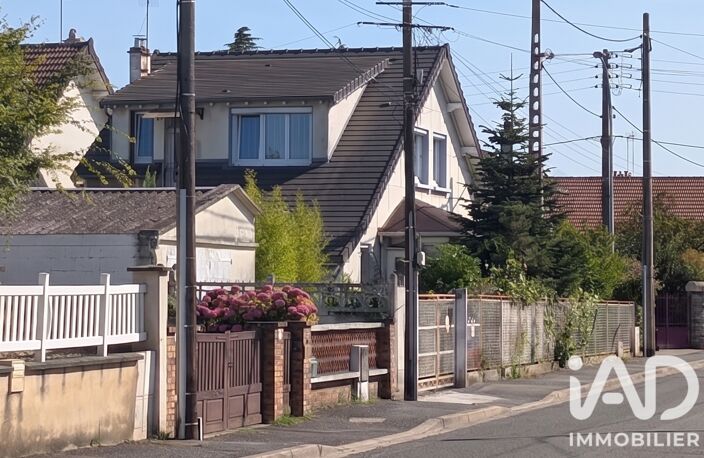 Vente Maison/villa 7 pièces — photo 2