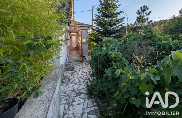 Vente Maison/villa 7 pièces — photo 5