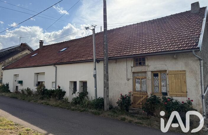 Vente Maison/villa 5 pièces — photo 2