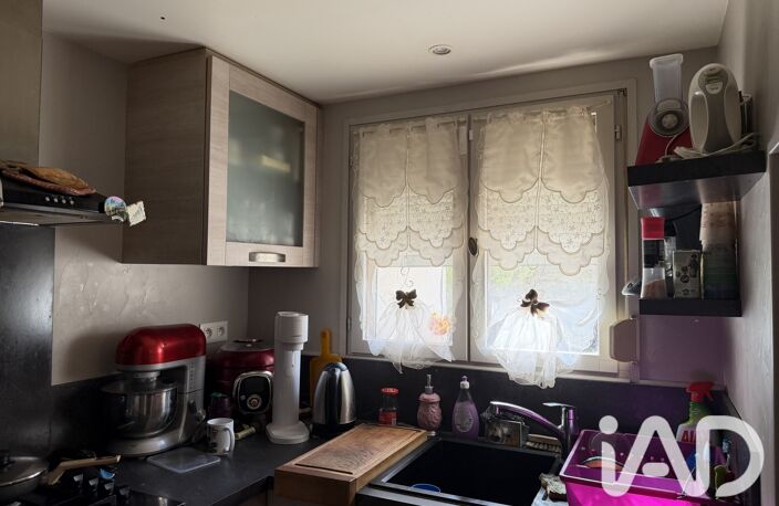 Vente Maison/villa 5 pièces — photo 5