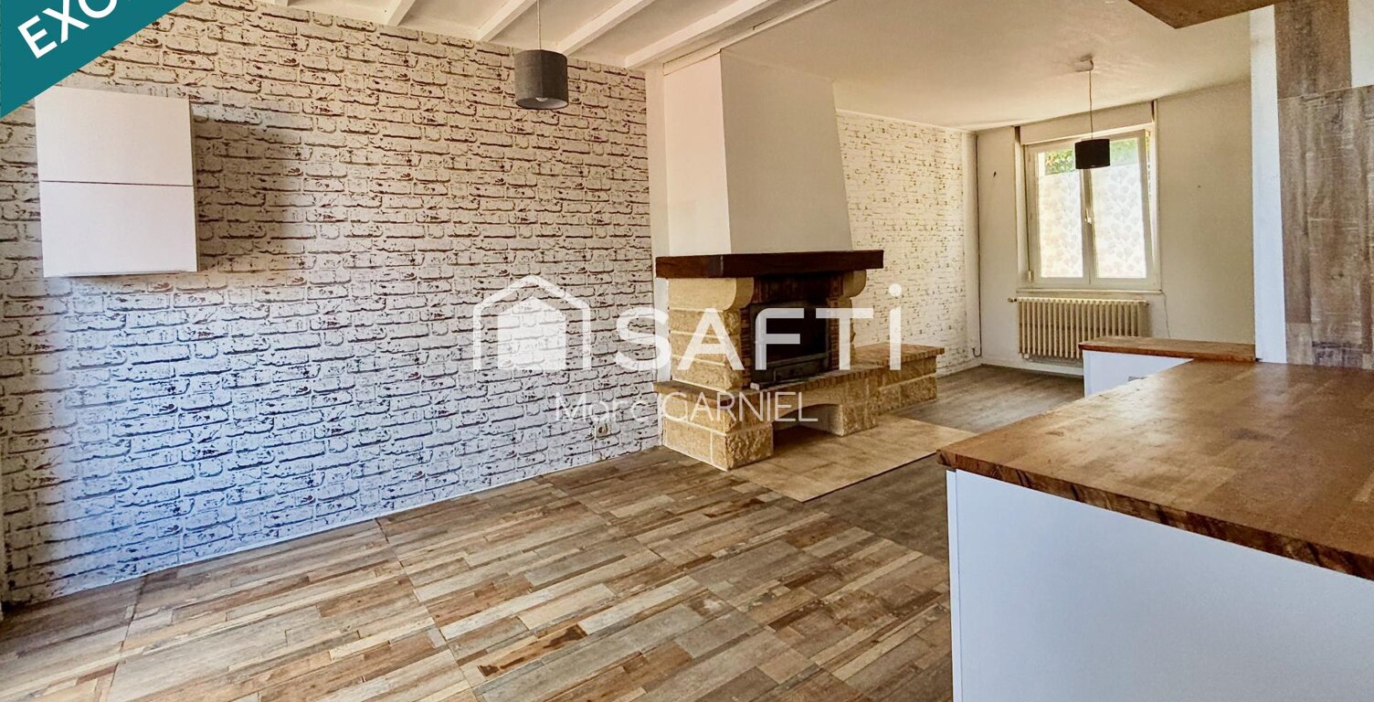 MAISON DE VILLE 79M2 ENV. 2CH TERRASSE JARDIN GARAGE — photo 1