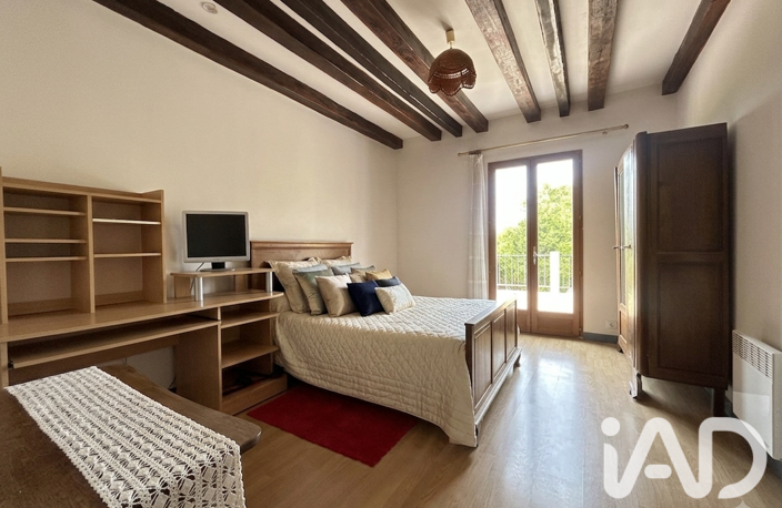 Vente Maison/villa 7 pièces — photo 5