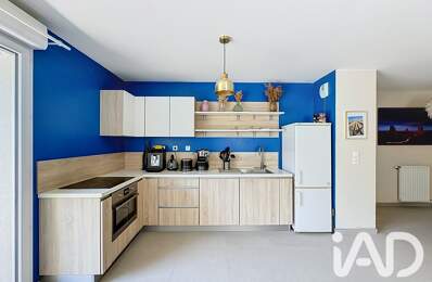 Vente Appartement 3 pièces — photo du bien