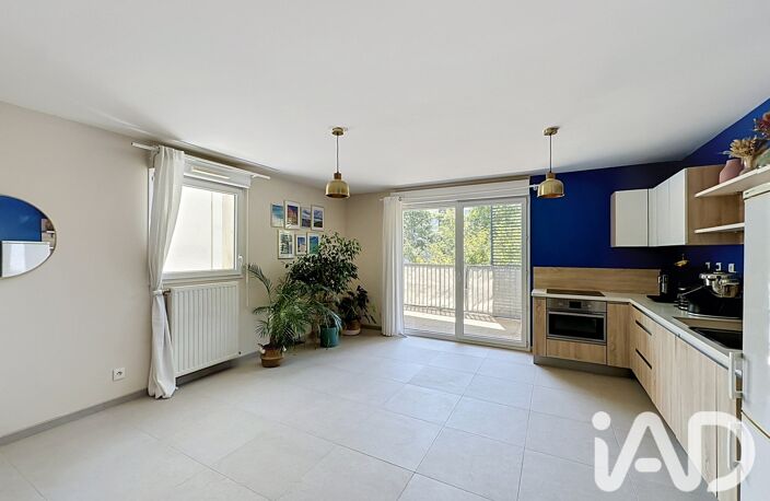 Vente Appartement 3 pièces — photo 3