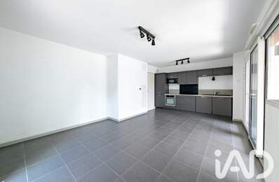Vente Appartement 2 pièces — photo du bien