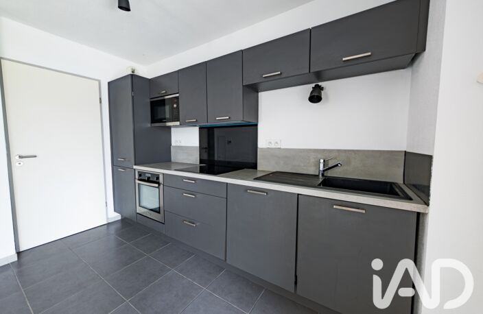 Vente Appartement 2 pièces — photo 2