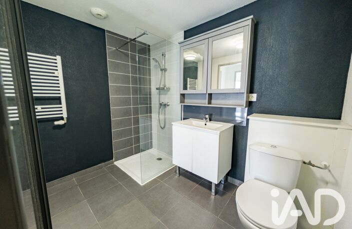 Vente Appartement 2 pièces — photo 4