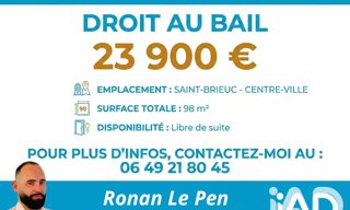 Commerce  98 m² à vendre à Saint-Brieuc (22000)