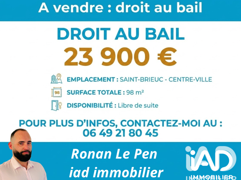Vente Local commercial 98 m&sup2; — photo 1