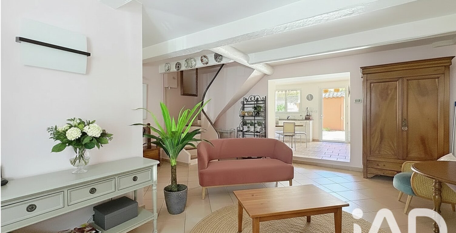 Vente Maison de ville 4 pièces — photo 1