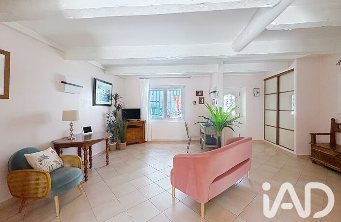 Vente Maison de ville 4 pièces — photo 2