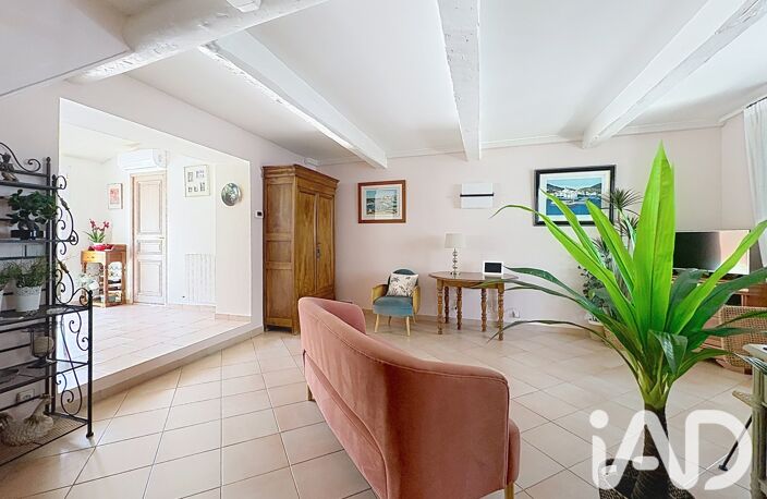 Vente Maison de ville 4 pièces — photo 3