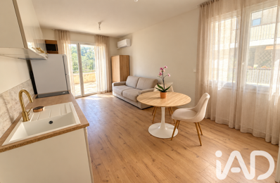 Location Appartement 1 pièce — photo du bien