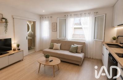 Location Appartement 1 pièce — photo du bien