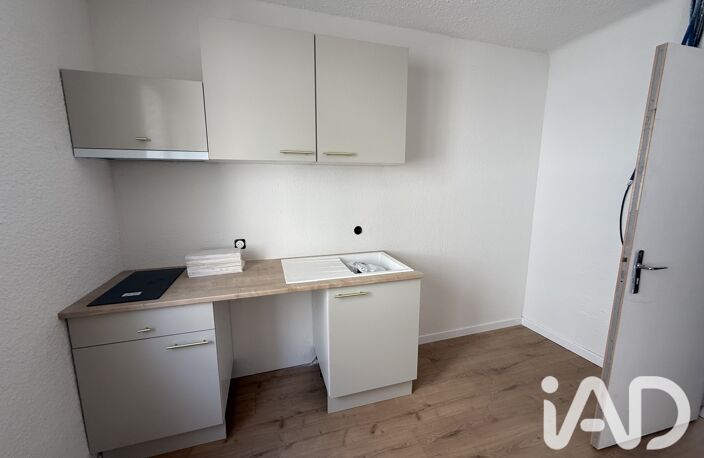 Location Appartement 1 pièce — photo 4