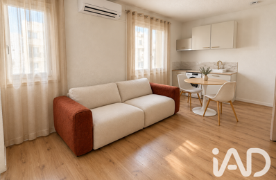 Location Appartement 1 pièce — photo du bien