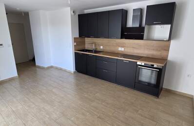 Vente Appartement 2 pièces — photo du bien