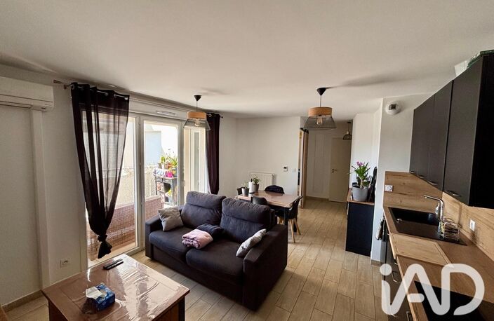 Vente Appartement 2 pièces — photo 4