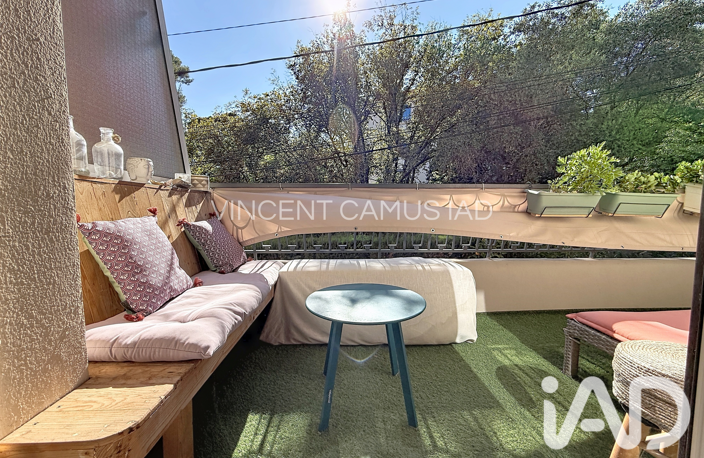 Vente Appartement 3 pièces — photo 3