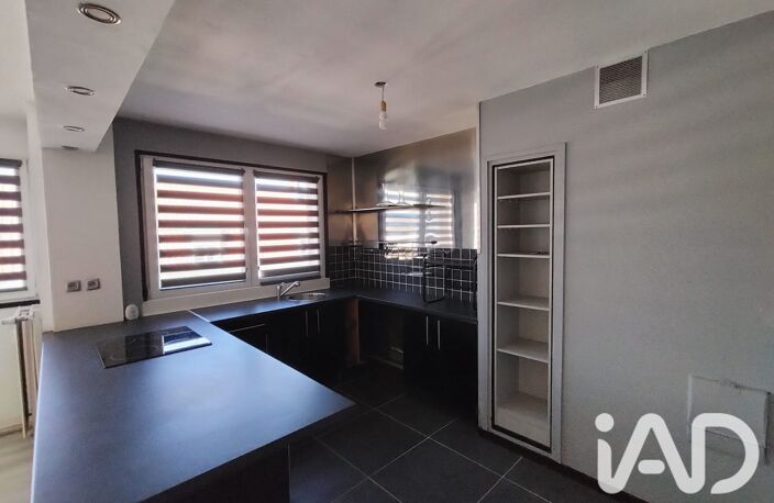 Vente Appartement 2 pièces — photo 5
