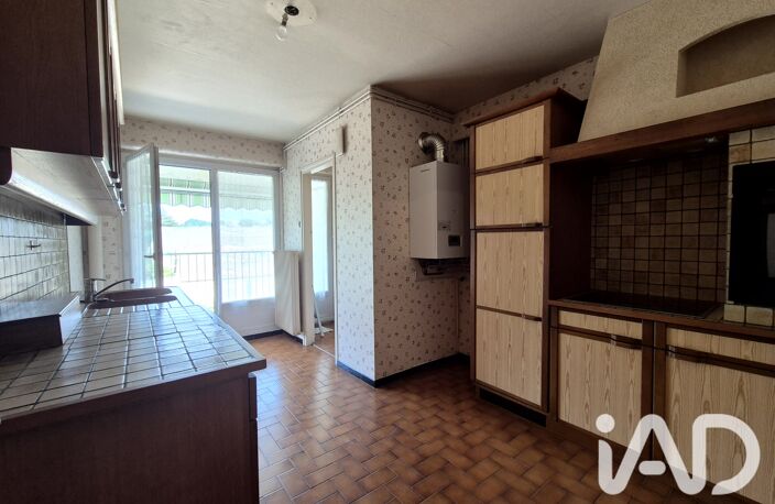 Vente Appartement 2 pièces — photo 5