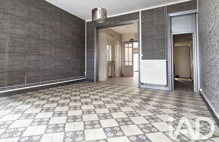 Vente Maison de ville 5 pièces — photo 2