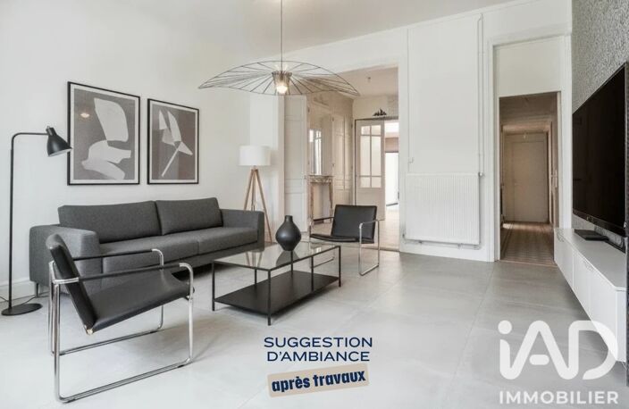 Vente Maison de ville 5 pièces — photo 3