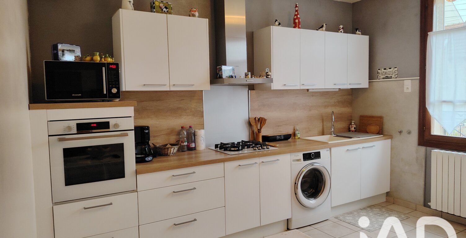 Vente Maison de ville 5 pièces — photo 1