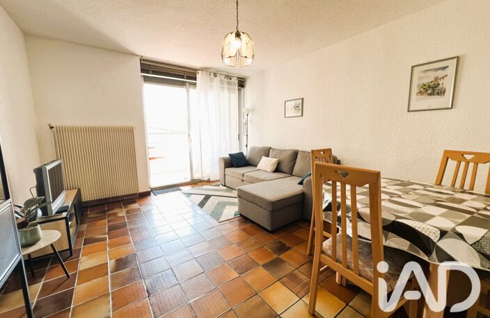 Vente Appartement 2 pièces — photo 4