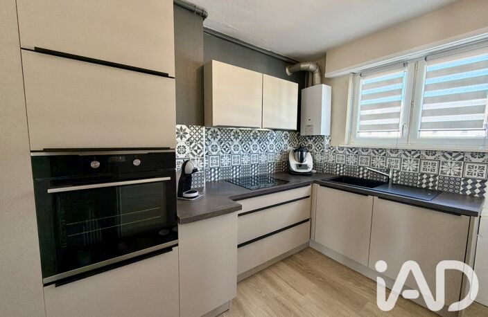 Vente Appartement 3 pièces — photo 3